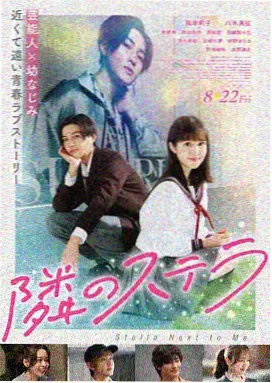 经典青春电影推荐