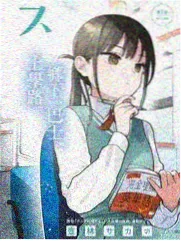 音乐综艺推荐