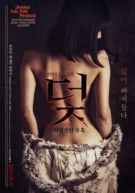 经典青春电影推荐
